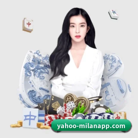 公司成立
